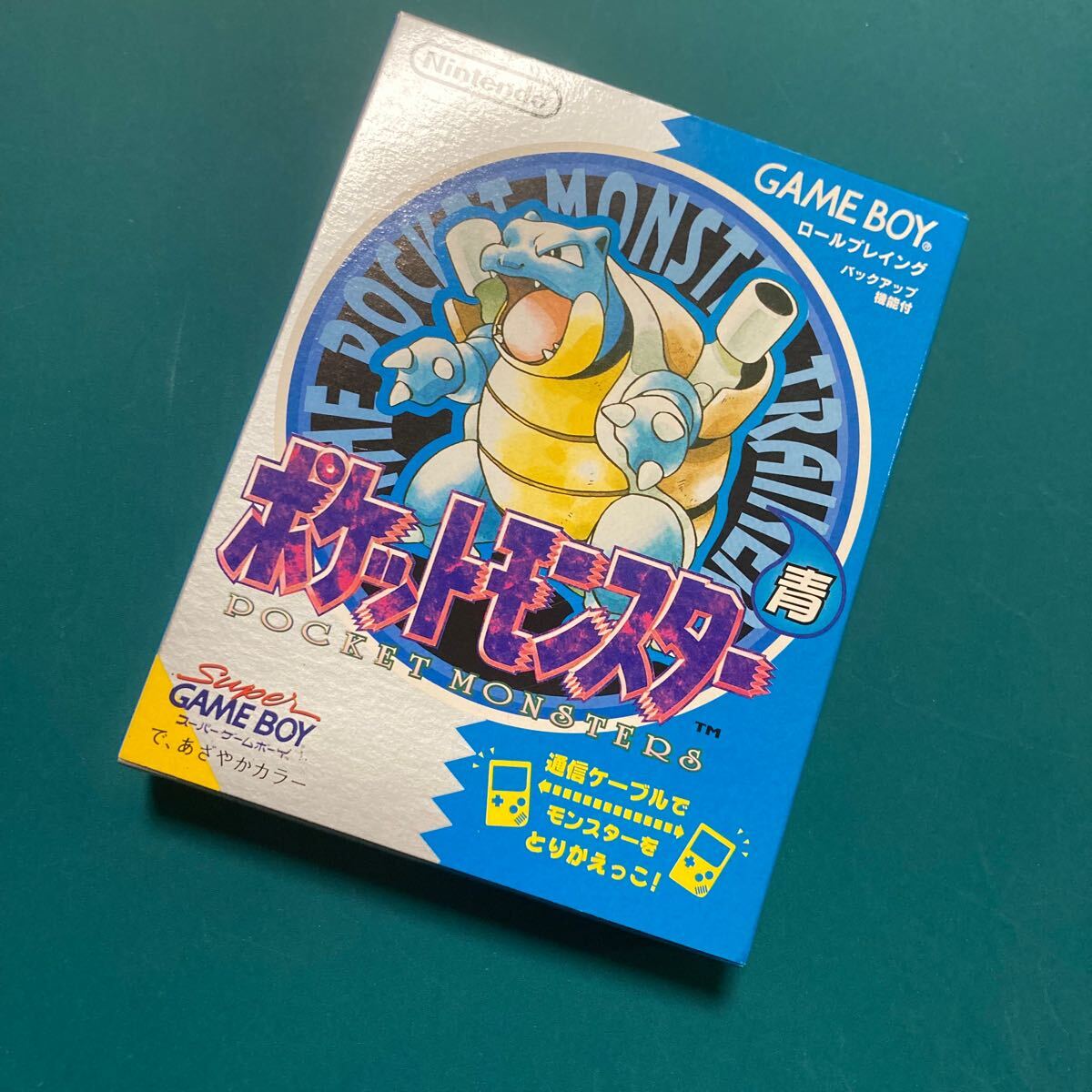 新品 ポケットモンスター ポケモン pokemon 青 blue 新品 ポケットモンスター ポケモン pokemon 青 blue