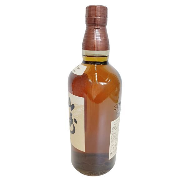 未開栓】【お酒】SUNTORY サントリー 山崎 1923 ウイスキー 未開栓】【お酒】SUNTORY サントリー 山崎 1923 ウイスキー