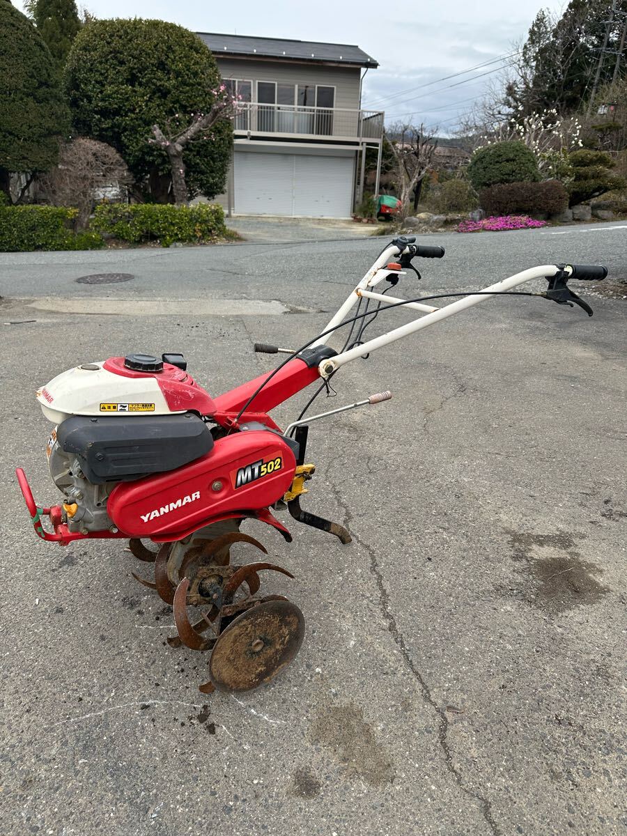 長野県 ヤンマー YANMAR 管理機 MT502 耕運機 管理機 耕うん機