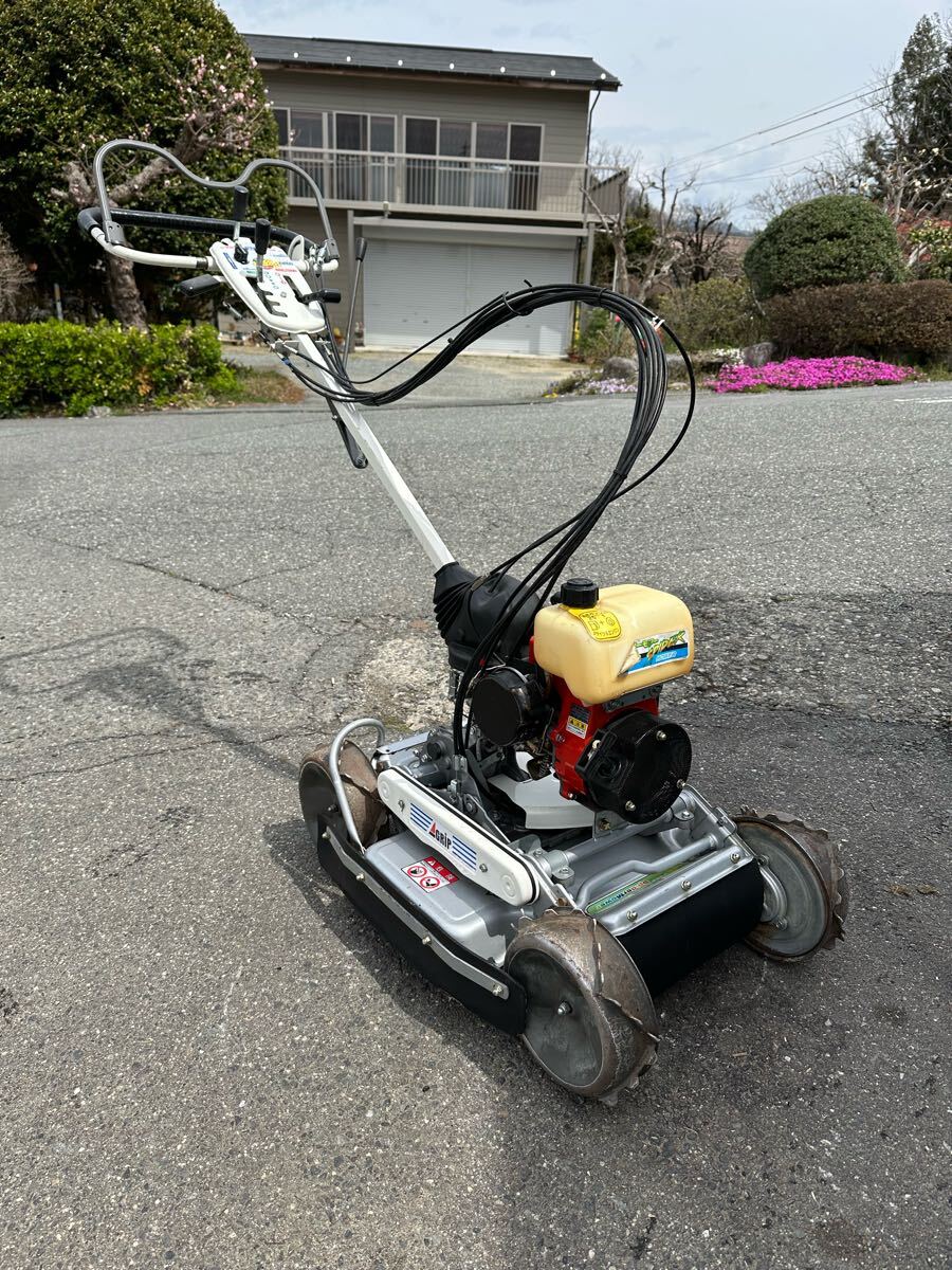 長野県☆ オーレック スパイダーモア SP850A 草刈機 4WD 中古品