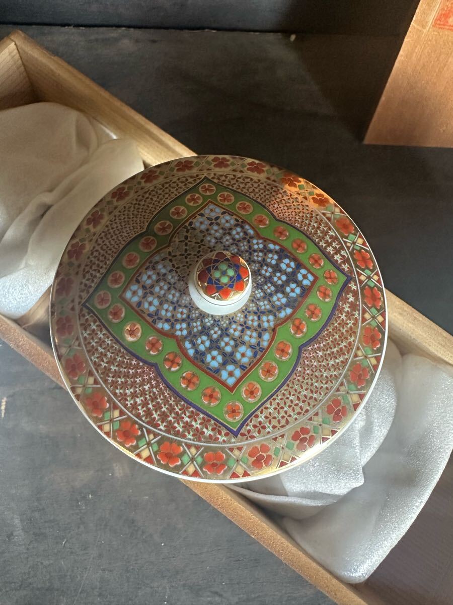前畑陶器 庫山窯 金彩七宝紋 5個セット(陶磁一般)｜売買された