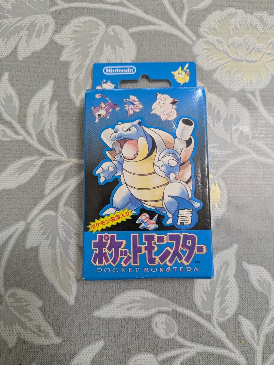 ポケモントランプカード 青(パック、ボックス、特殊セット ポケモントランプカード 青(パック、ボックス、特殊セット