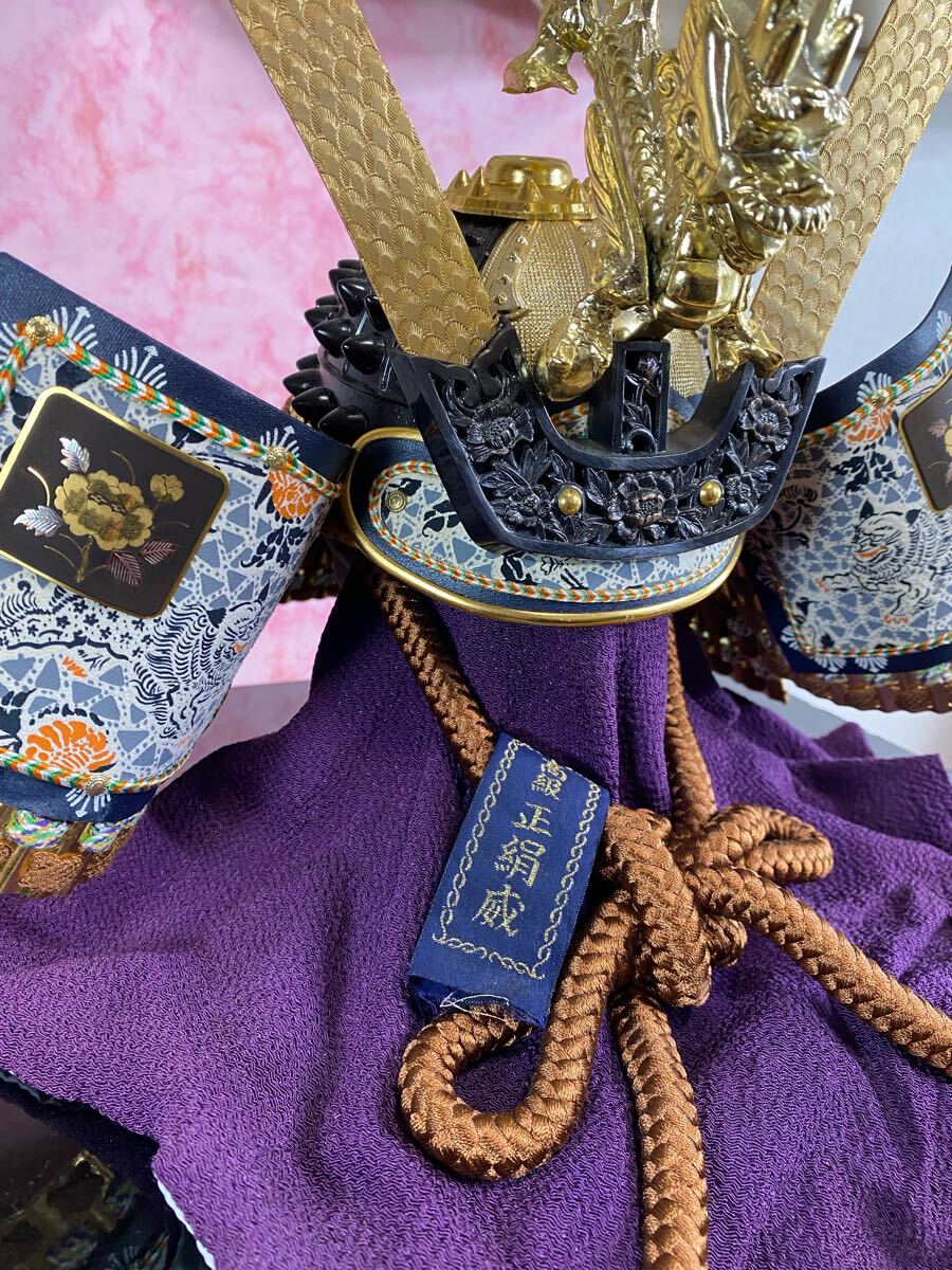 鎧師 龍玉作 正絹威兜 吹返金具 純金打込京都象嵌金具 五月人形 鎧師 龍玉作 正絹威兜 吹返金具 純金打込京都象嵌金具 五月人形
