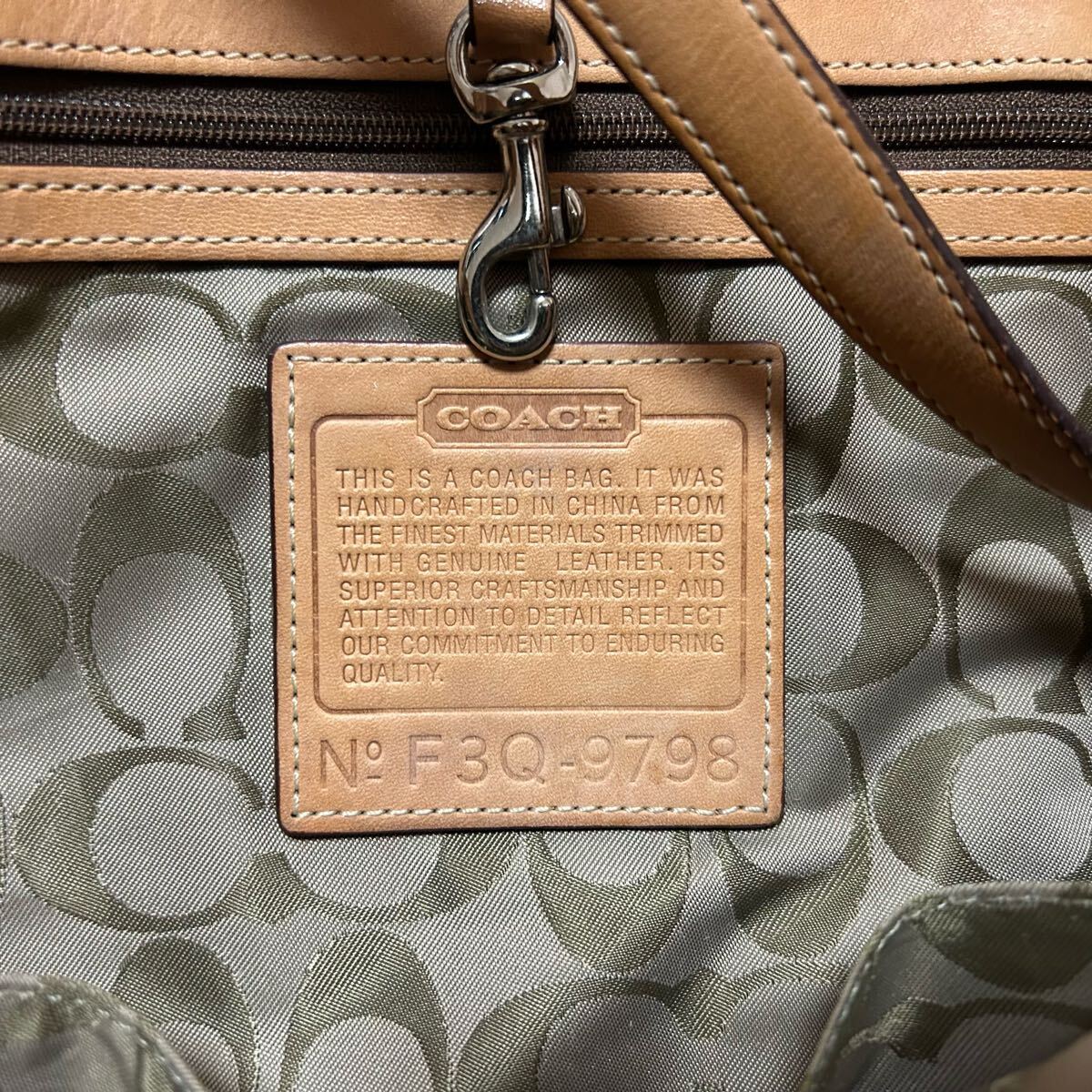1円 COACH オールドコーチ トートバッグ ショルダーバック 1円 COACH オールドコーチ トートバッグ ショルダーバック