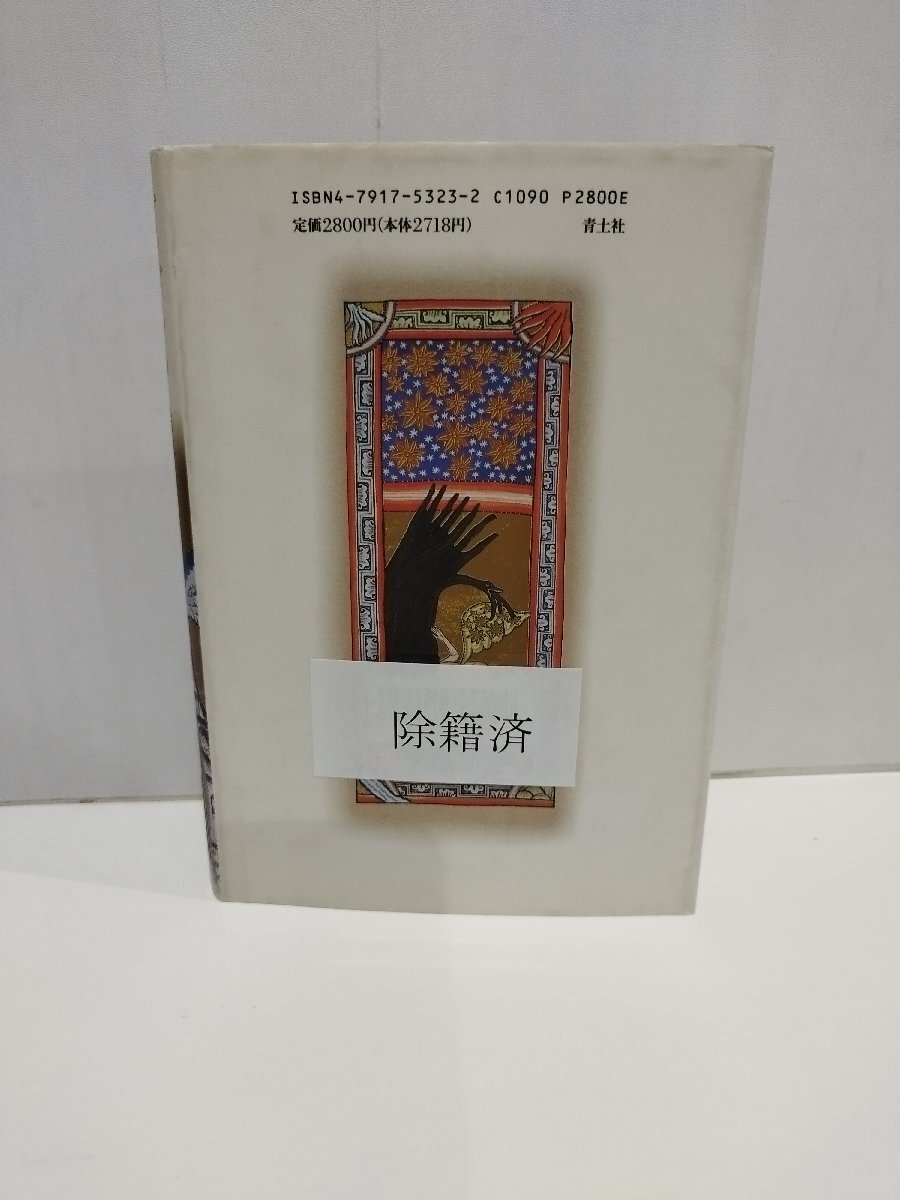 item_image_2
