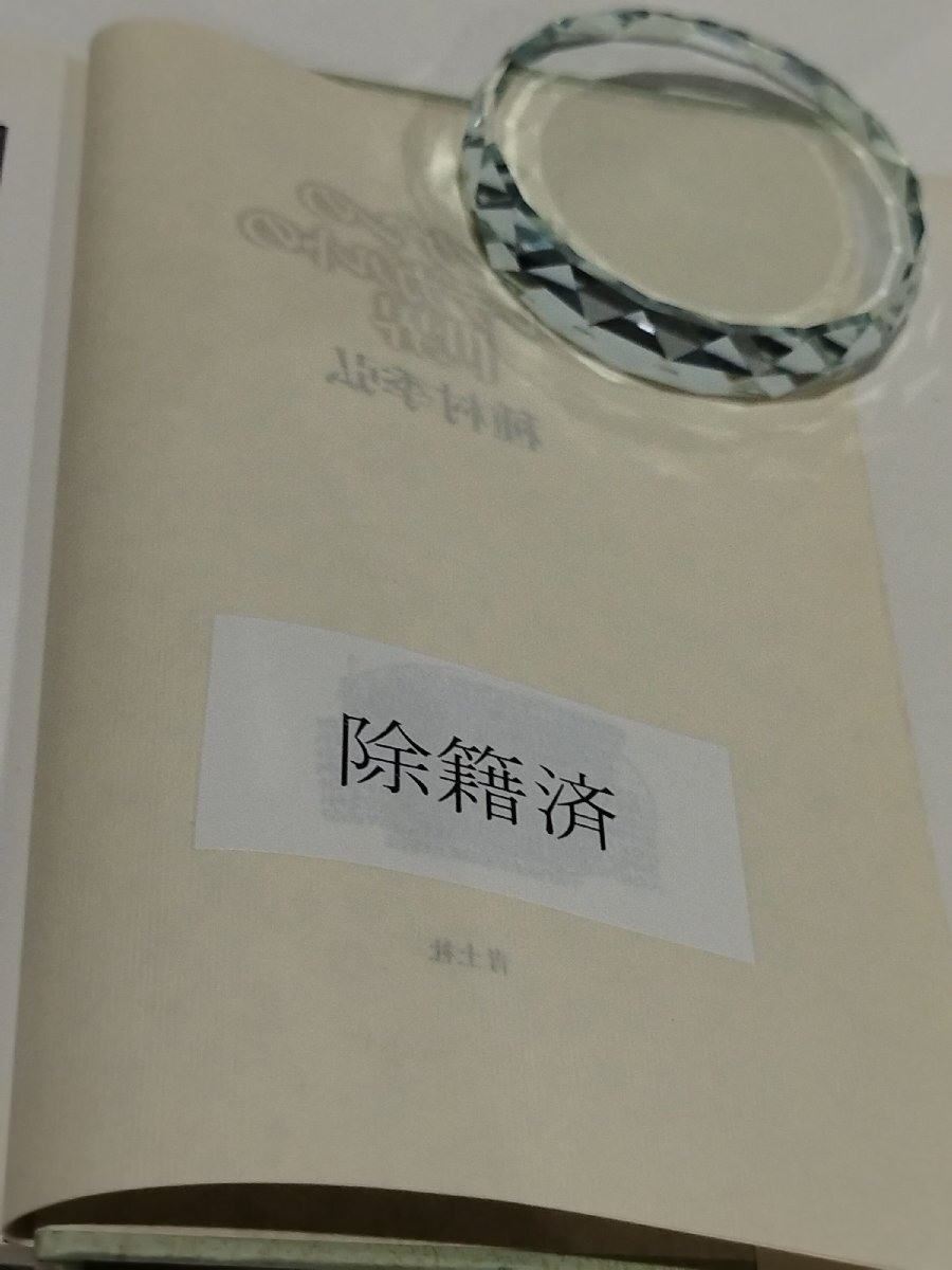 item_image_8