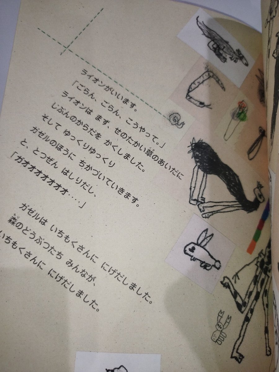 item_image_5