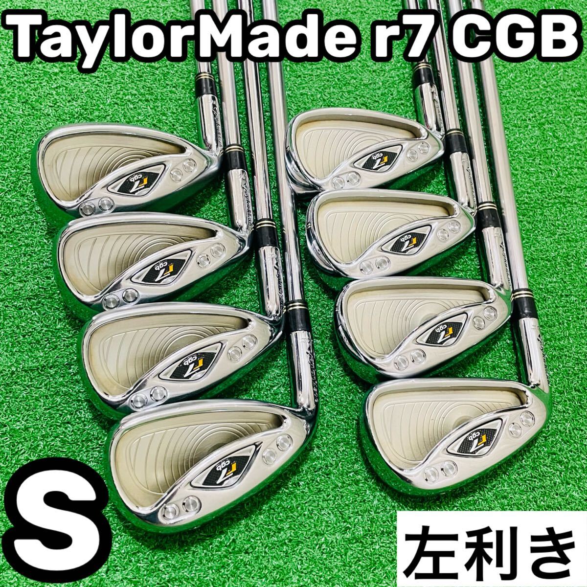 8343 TaylorMade r7 CGB テーラーメイド レフティ 左利き 8343 TaylorMade r7 CGB テーラーメイド レフティ 左利き