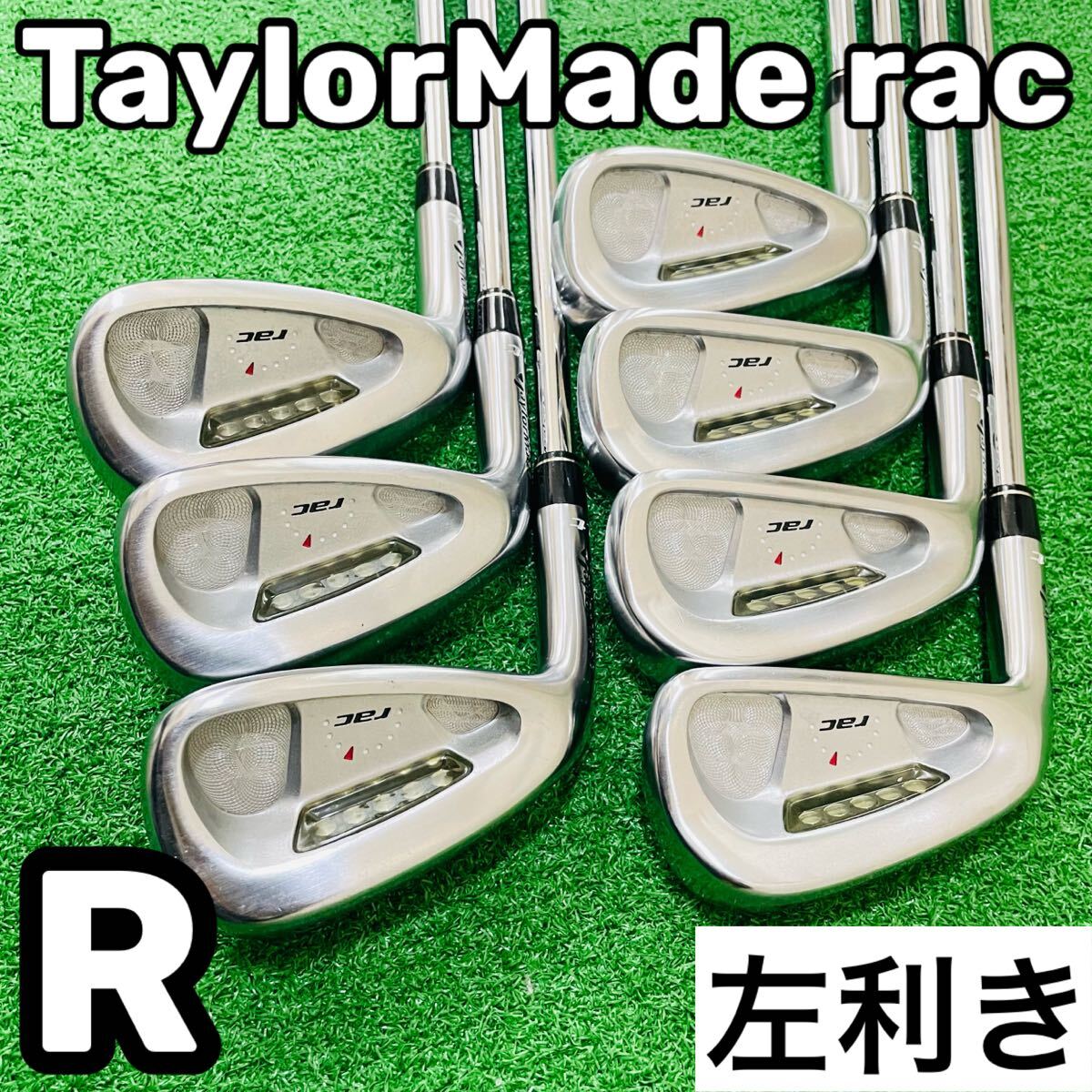 8446 TaylorMade rac LT テーラーメイド レフティ 左利き 8446 TaylorMade rac LT テーラーメイド レフティ 左利き