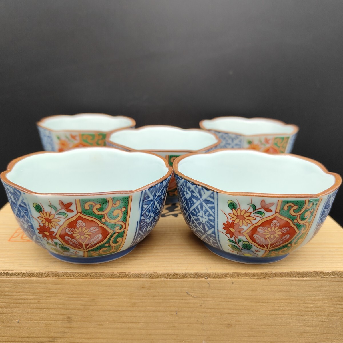 有田焼 地紋木甲 珍味揃 小鉢 小皿 10点セット 西峰作 呉須赤絵 有田焼 地紋木甲 珍味揃 小鉢 小皿 10点セット 西峰作 呉須赤絵