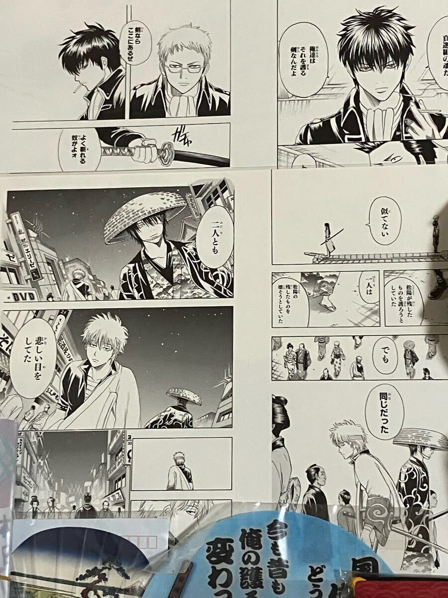 銀魂 アニメグッズセット ぬいぐるみ 複製原稿 缶バッジ 坂田銀 銀魂 アニメグッズセット ぬいぐるみ 複製原稿 缶バッジ 坂田銀