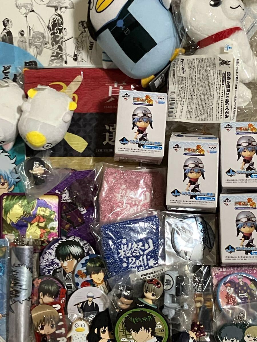銀魂 アニメグッズセット ぬいぐるみ 複製原稿 缶バッジ 坂田銀 銀魂 アニメグッズセット ぬいぐるみ 複製原稿 缶バッジ 坂田銀