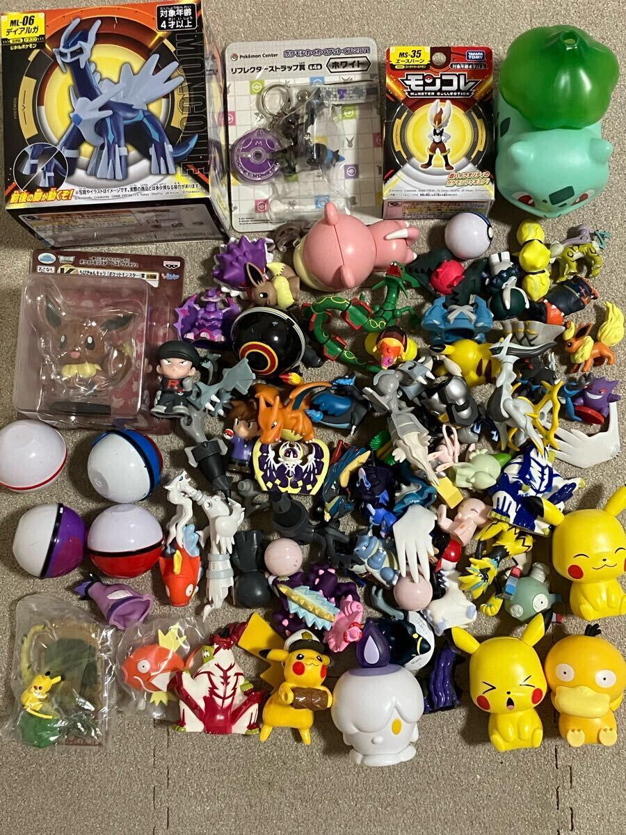 ポケモン アニメグッズセット フィギュア モンコレ ディアルガ ポケモン アニメグッズセット フィギュア モンコレ ディアルガ