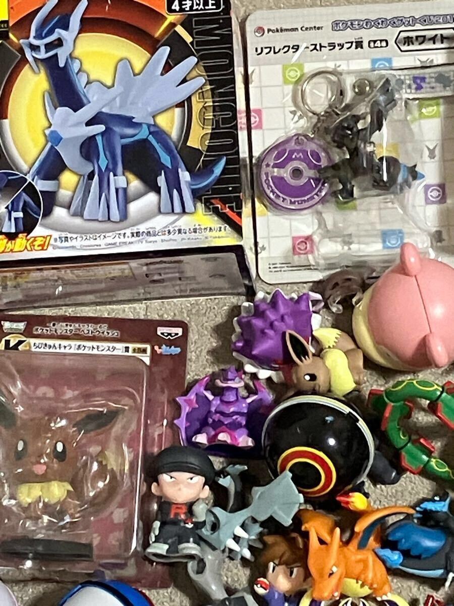 ポケモン アニメグッズセット フィギュア モンコレ ディアルガ ポケモン アニメグッズセット フィギュア モンコレ ディアルガ
