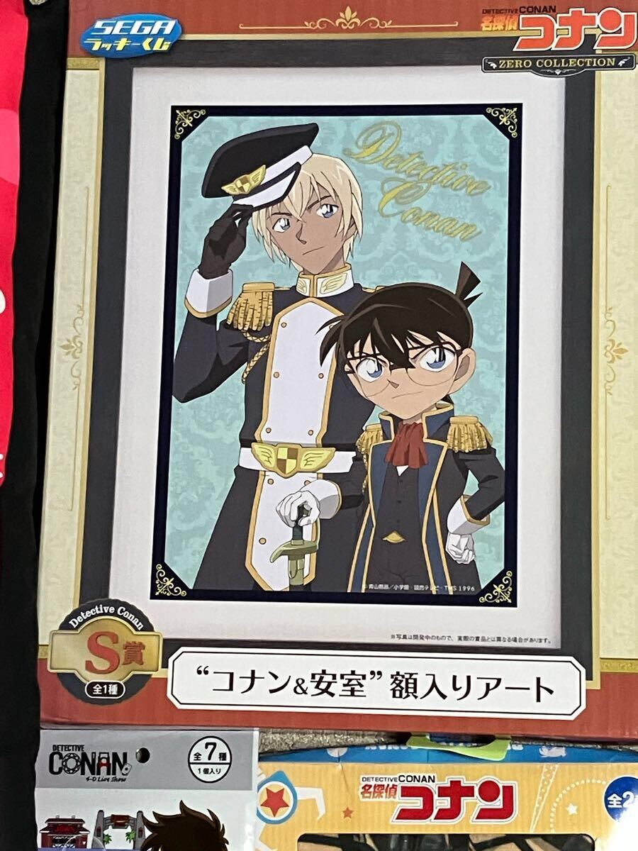 名探偵コナン アニメグッズセット アクリルスタンド ぬいぐるみ 名探偵コナン アニメグッズセット アクリルスタンド ぬいぐるみ