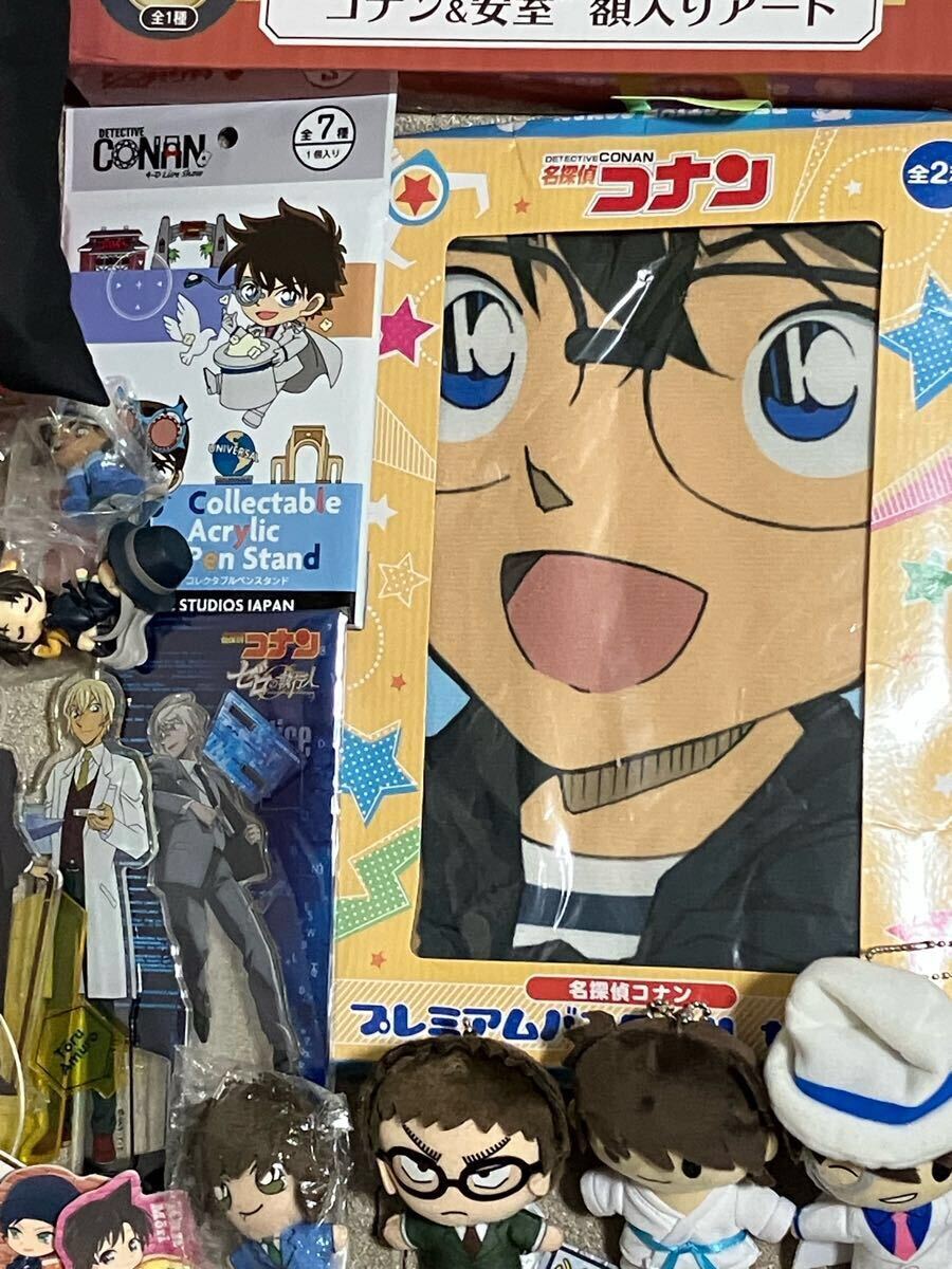 名探偵コナン アニメグッズセット アクリルスタンド ぬいぐるみ 名探偵コナン アニメグッズセット アクリルスタンド ぬいぐるみ