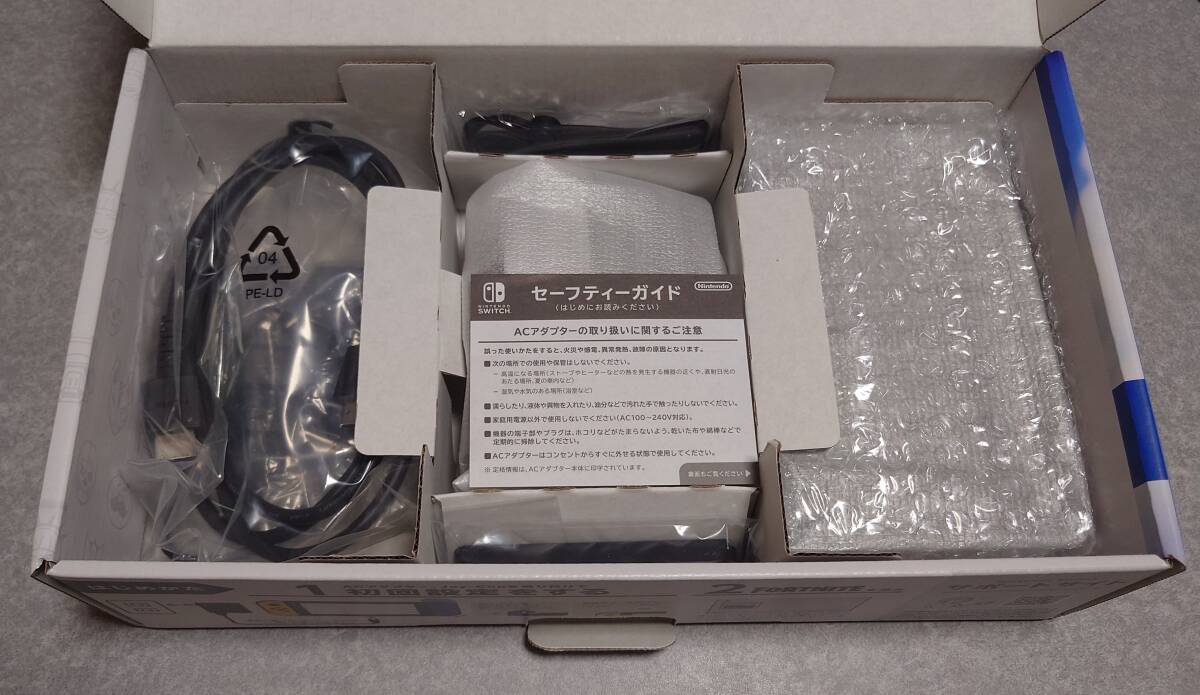 期間限定値下げ 当日発送 Switch ニンテンドースイッチ 本体 期間限定値下げ 当日発送 Switch ニンテンドースイッチ 本体