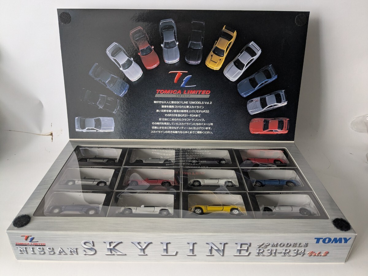 TOMY (トミー) トミカ 日産スカイライン トミカリミテッド