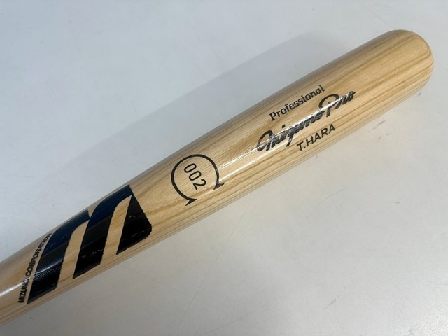 まとめ買い】 ミズノプロ バット 原辰徳選手 支給品|バット まとめ買い】 ミズノプロ バット 原辰徳選手 支給品|バット