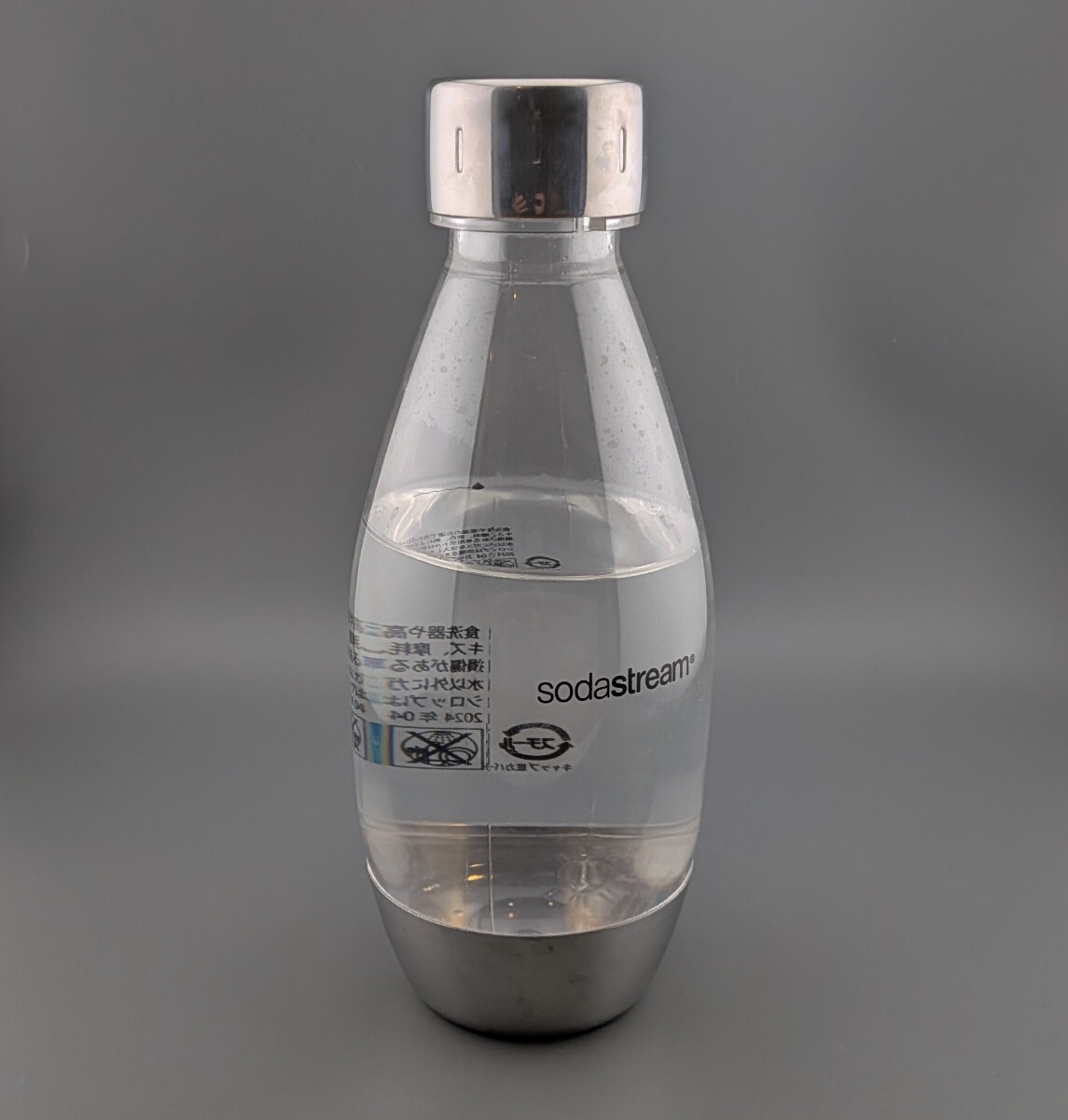 ボンベ2本付】sodastream ソーダストリーム ミニ デラックス