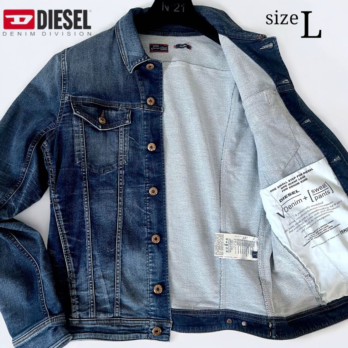 超美品!! DIESEL 最高傑作 デニムジャケット Lサイズ ジョグ 超美品!! DIESEL 最高傑作 デニムジャケット Lサイズ ジョグ