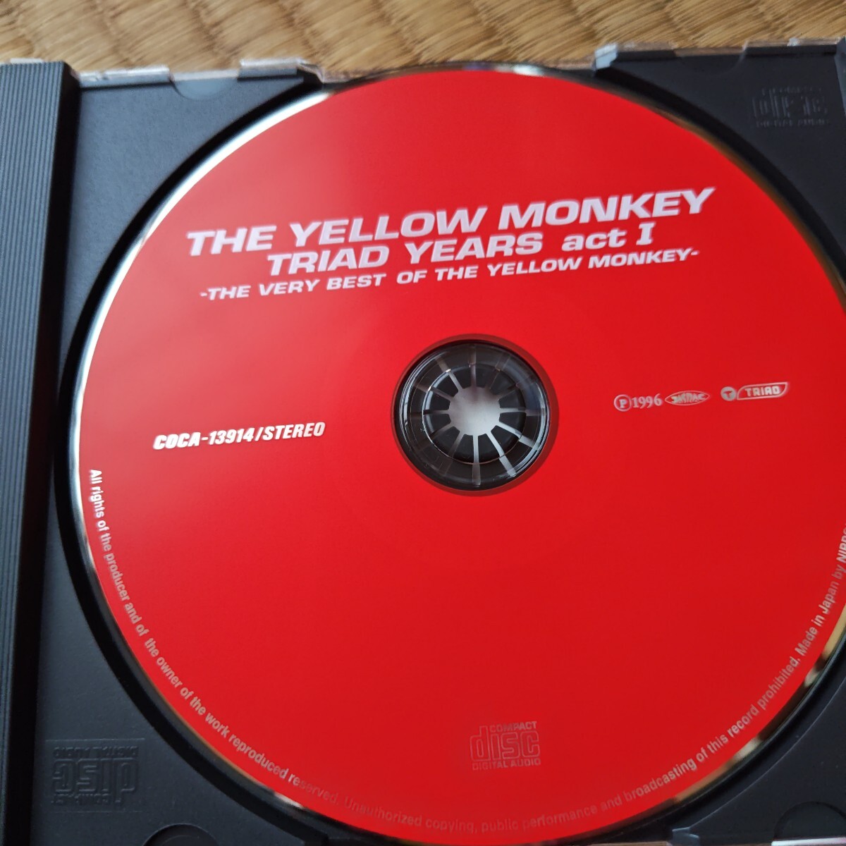 TRIAD YEARS ACT1?THE VERY BEST OF THE YELLOW MONKEY BOXケース付