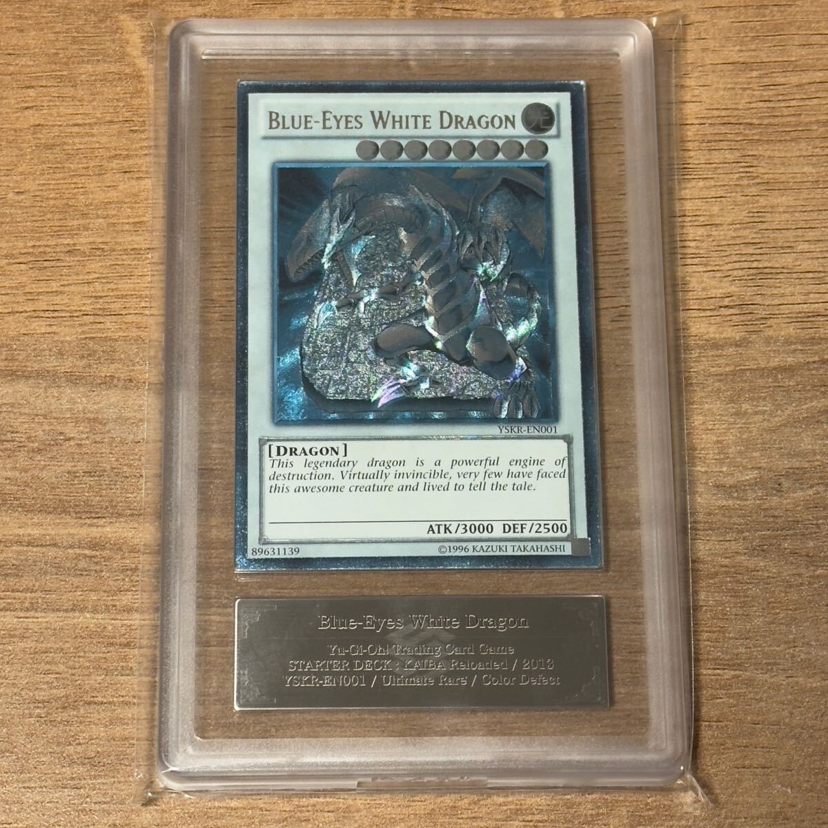 青眼の白龍 英語 レリーフ COLOR DEFECT FADED 色褪せ ブルー 青眼の白龍 英語 レリーフ COLOR DEFECT FADED 色褪せ ブルー