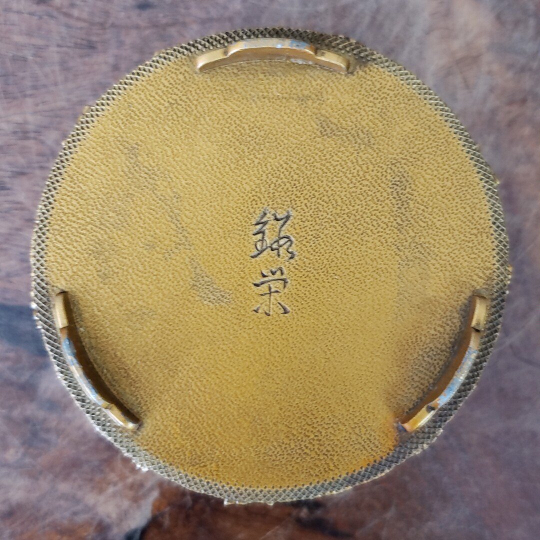 菊の花  香炉  茶道具 香道具  工芸品 美術品 置物 菊の花 香炉 茶道具 香道具 工芸品 美術品 置物 銅製 菊皿香炉