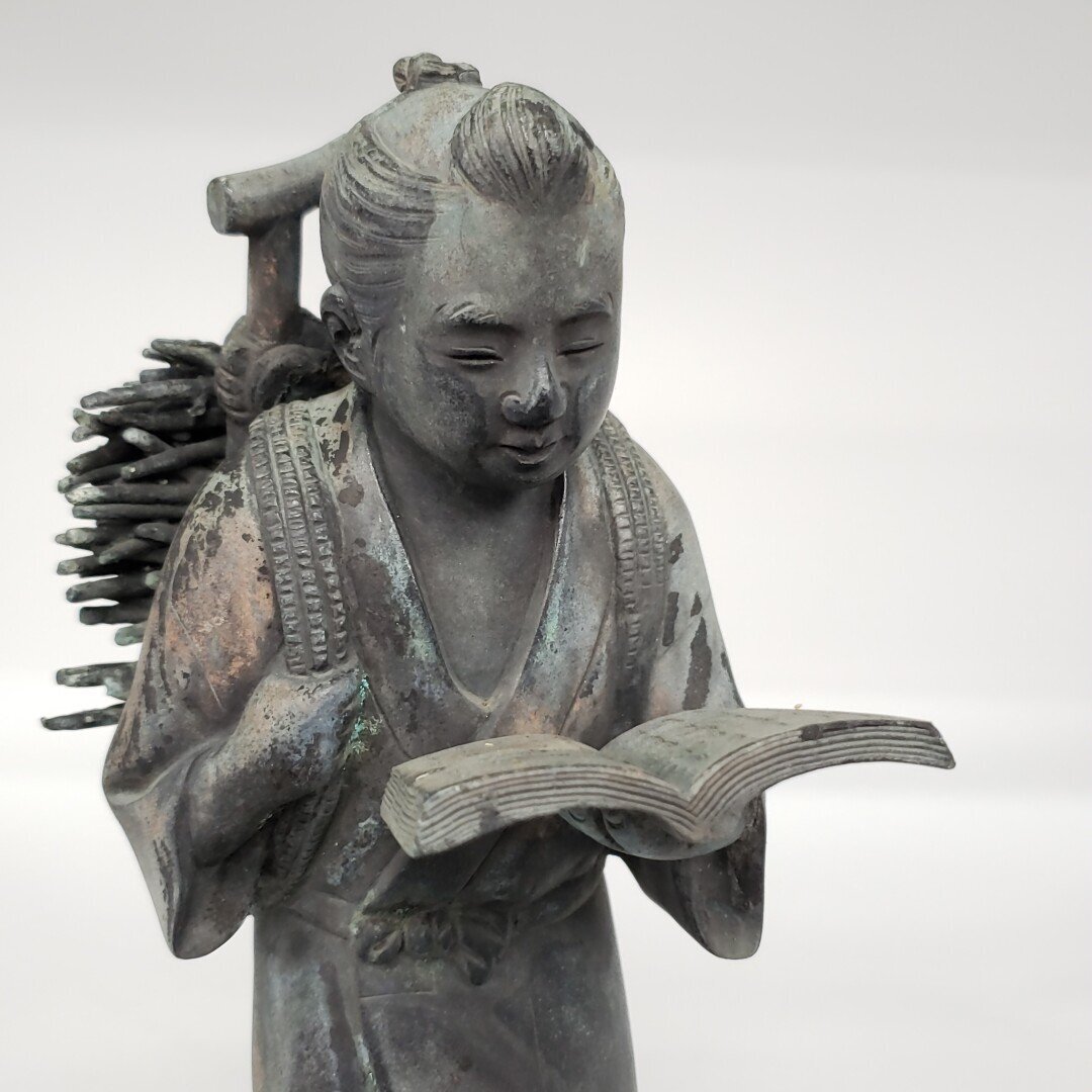 二宮金次郎像 金属工芸 銅製 高さ31.5cm 3623g 細密彫刻 二宮金次郎像 金属工芸 銅製 高さ31.5cm 3623g 細密彫刻