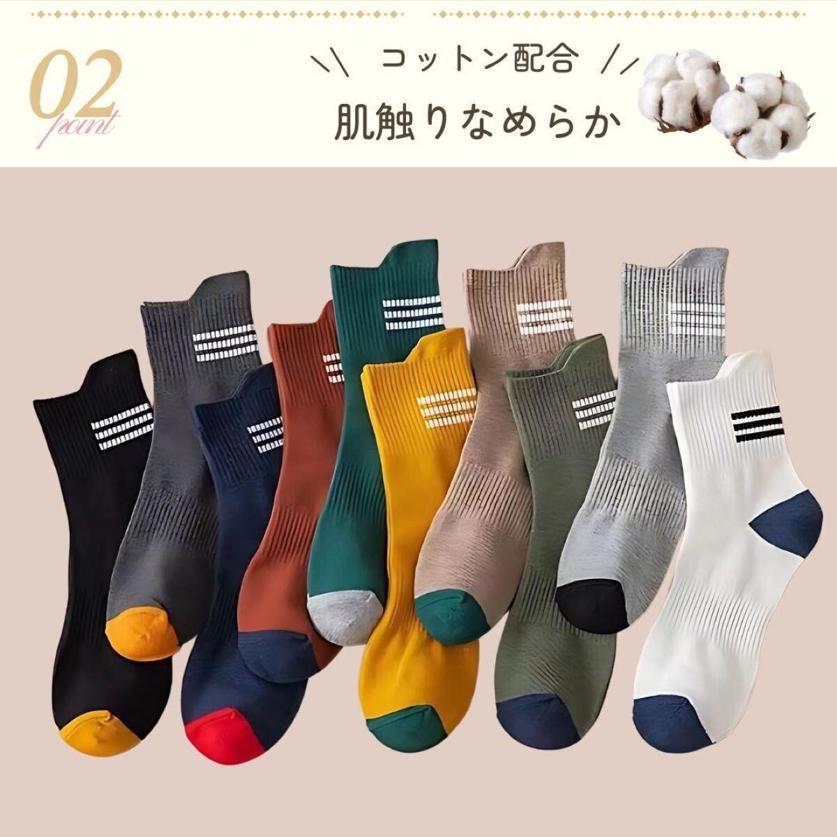 item_image_4