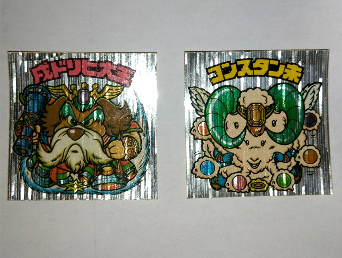 舊ビックリマンチョコ　悪魔VS天使シール(戌ドリヒ大王、コンスタン未)