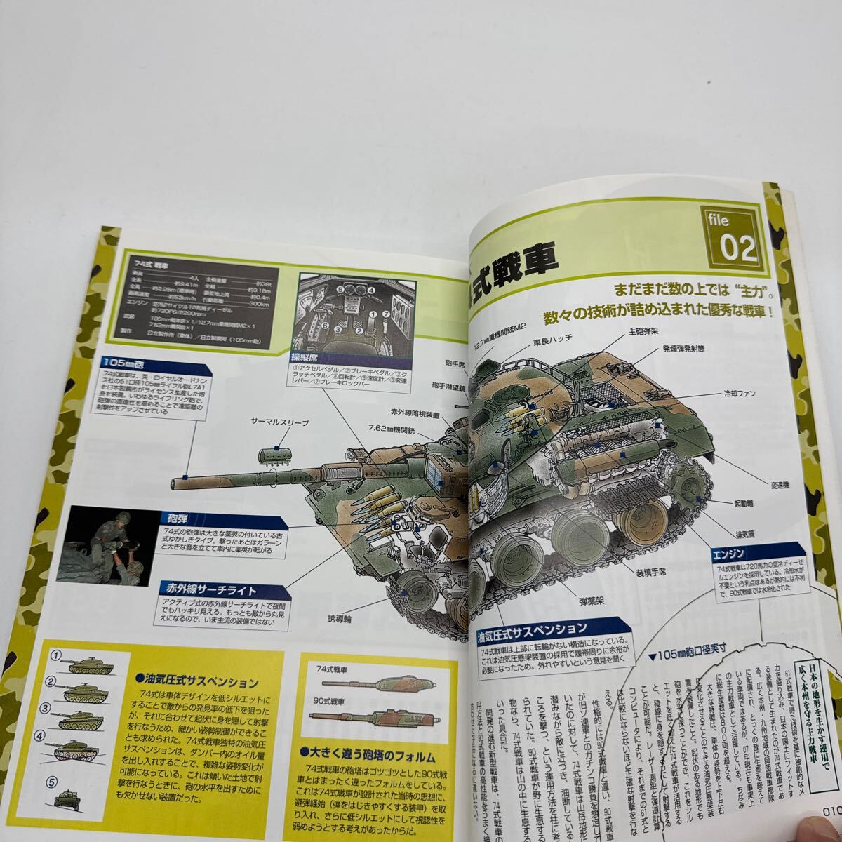 item_image_3