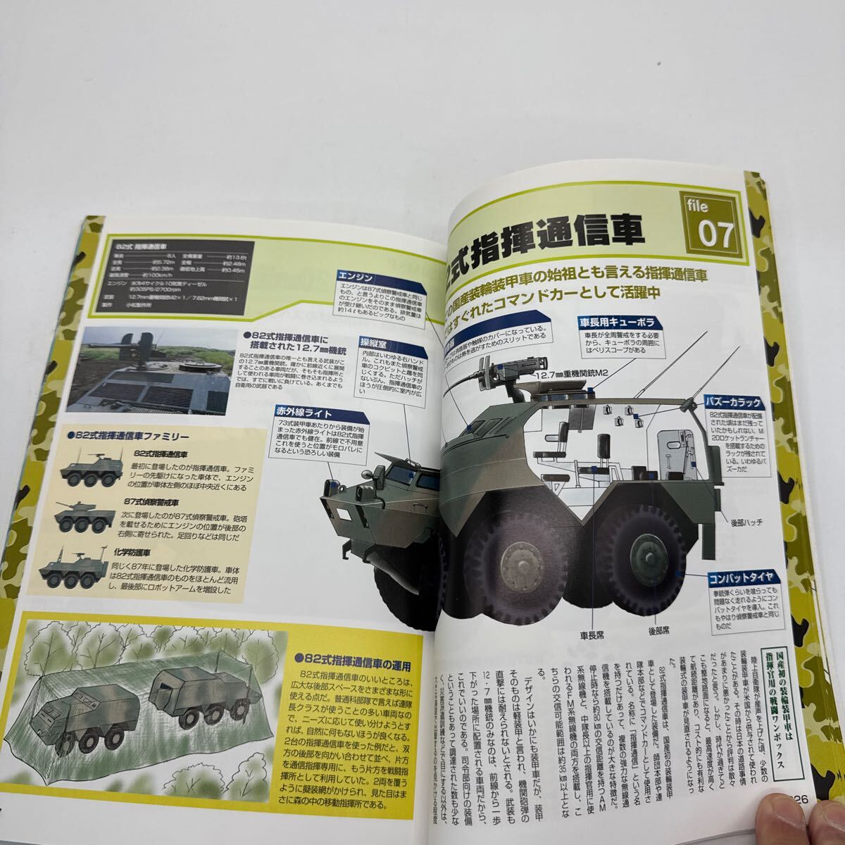 item_image_4