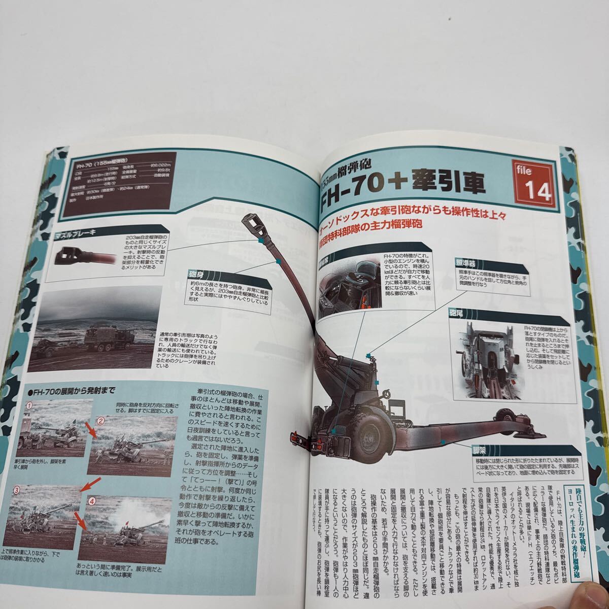 item_image_5