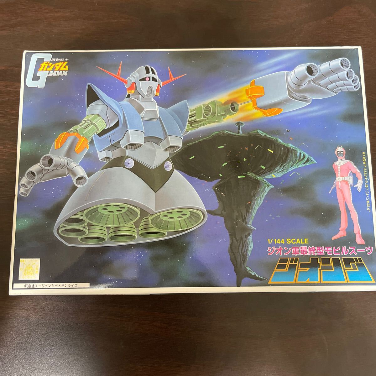 未組立 機動戦士ガンダム 旧キット 1/144 ジオン軍 最終型 未組立 機動戦士ガンダム 旧キット 1/144 ジオン軍 最終型