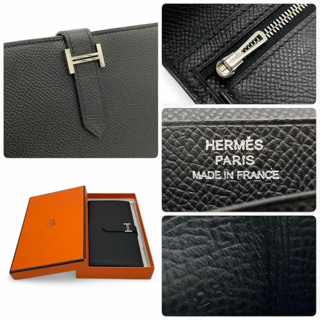 ☆【新品未使用】エルメス HERMES ヴォーエプソン ベアン ☆【新品未使用】エルメス HERMES ヴォーエプソン ベアン
