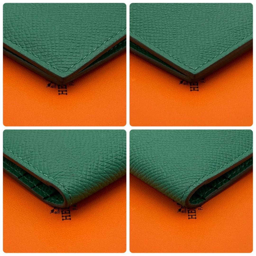 ☆【新品未使用!!】エルメス HERMES ヴォーエプソン ベアン ☆【新品未使用!!】エルメス HERMES ヴォーエプソン ベアン