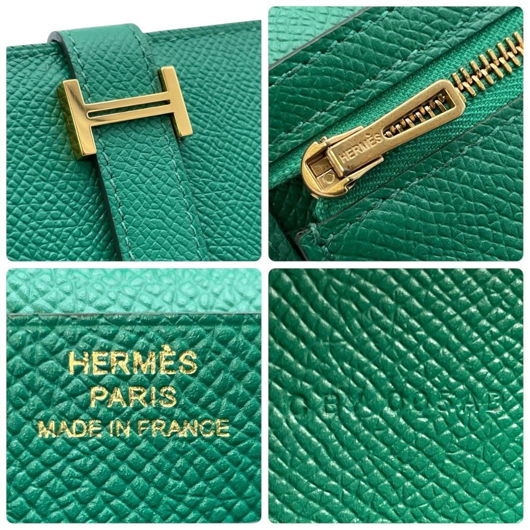 ☆【新品未使用!!】エルメス HERMES ヴォーエプソン ベアン ☆【新品未使用!!】エルメス HERMES ヴォーエプソン ベアン