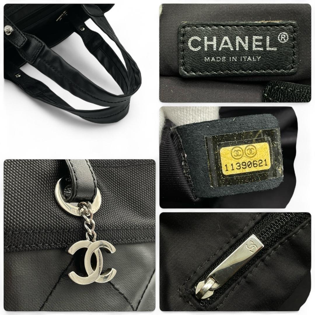 ☆【新品同様】シャネル CHANEL マトラッセ パリビアリッツMM ☆【新品同様】シャネル CHANEL マトラッセ パリビアリッツMM