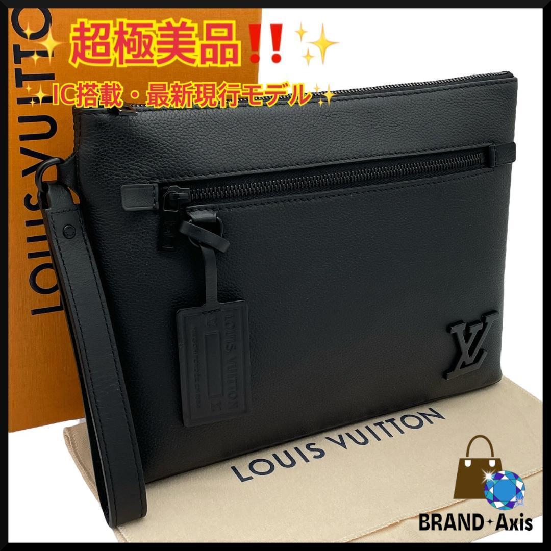☆【超極美品】ルイヴィトン Louis Vuitton アエログラム ☆【超極美品】ルイヴィトン Louis Vuitton アエログラム