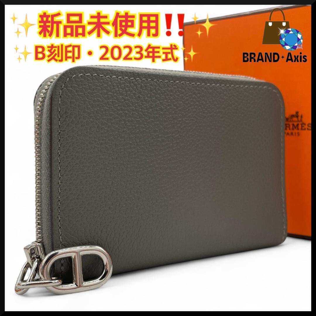 ☆【新品未使用】 HERMES エルメス ジップアンゴー ヴォー ☆【新品未使用】 HERMES エルメス ジップアンゴー ヴォー