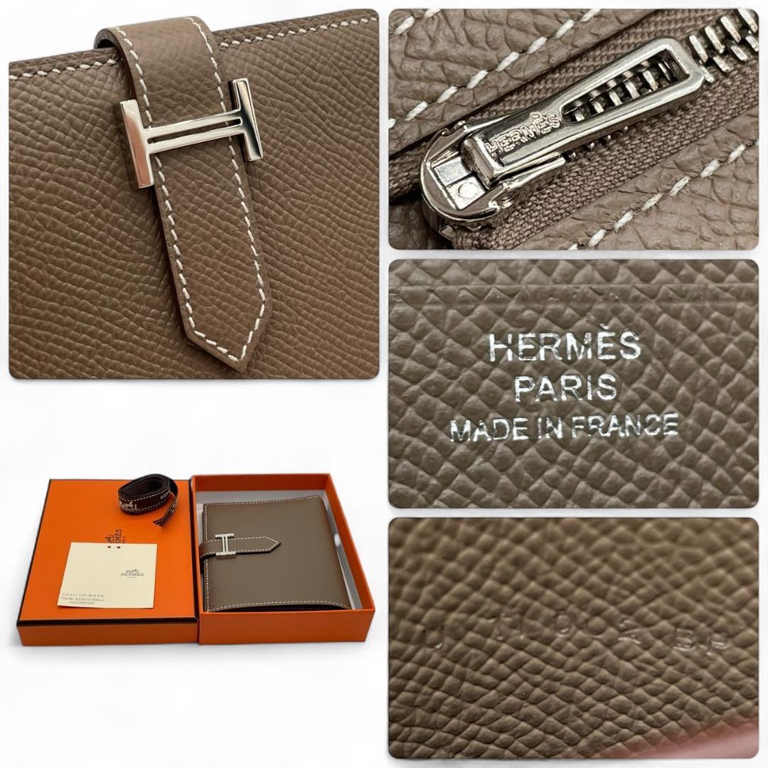 ☆【新品未使用】 エルメス HERMES ヴォーエプソン ベアン ☆【新品未使用】 エルメス HERMES ヴォーエプソン ベアン