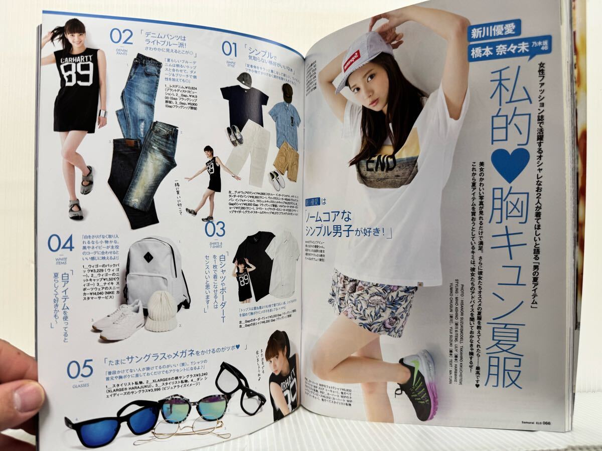 item_image_5
