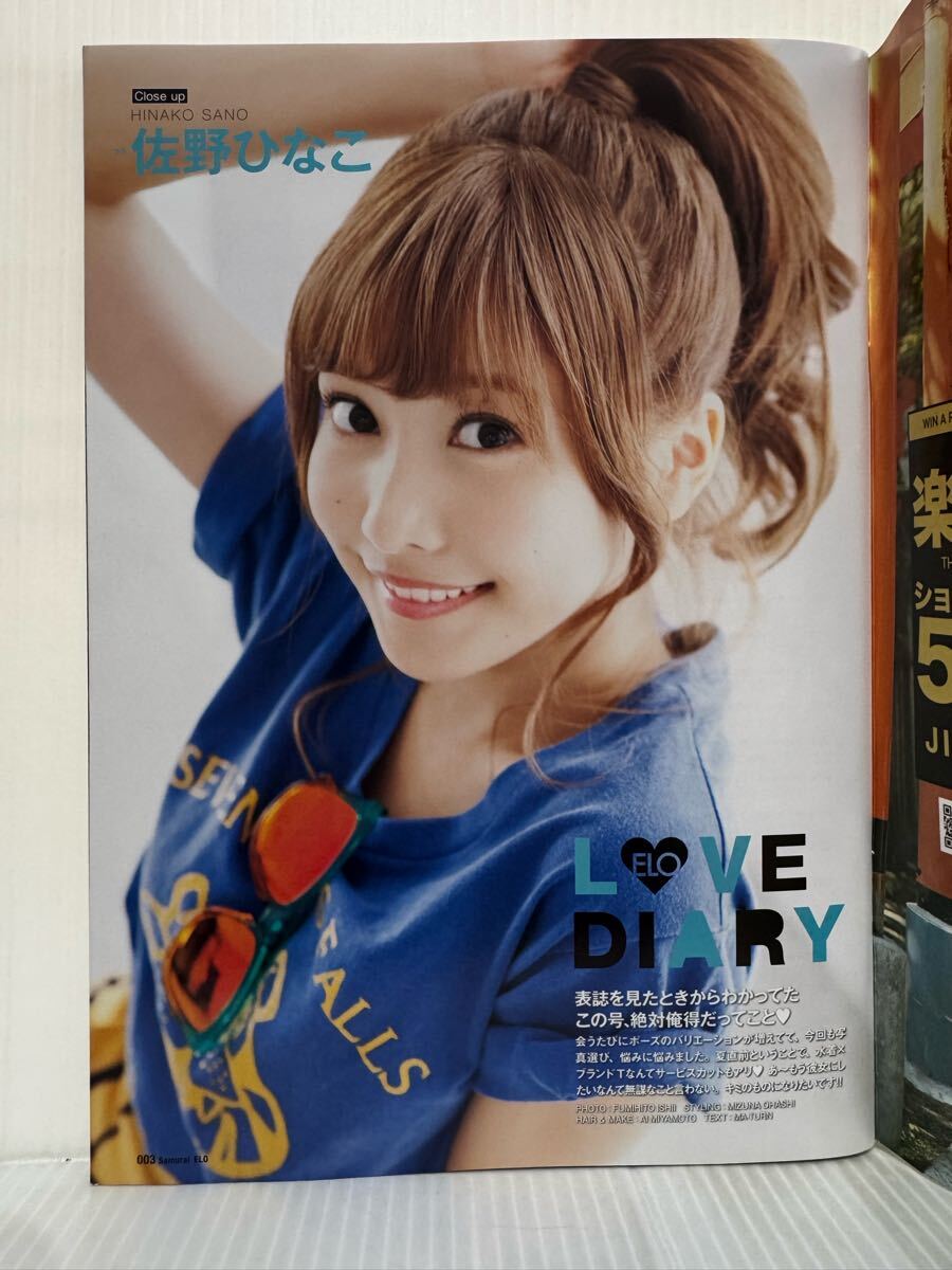 item_image_3