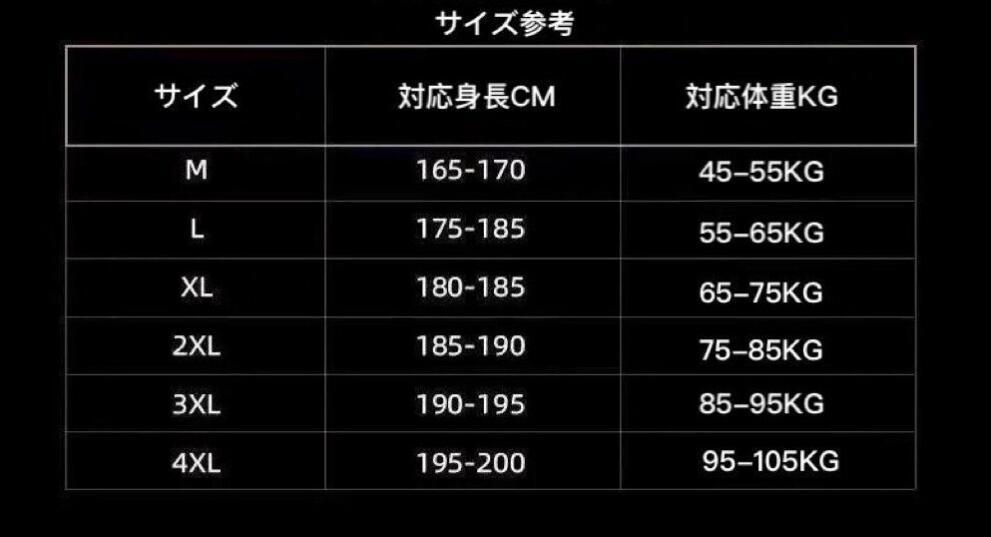  人気品メンズ スーツセット セットアップ テーラードジャケット テーパードパンツ 上下2點セット 綿麻風 スラックス フォーマル L