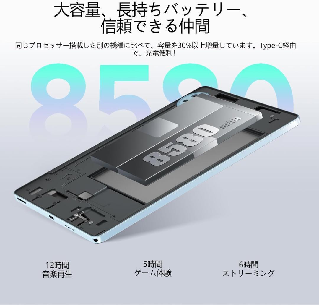 Android15 タブレット 11型 WiFi 16GB+128GB+2TB 拡張|Yahoo Android15 タブレット 11型 WiFi 16GB+128GB+2TB 拡張|Yahoo