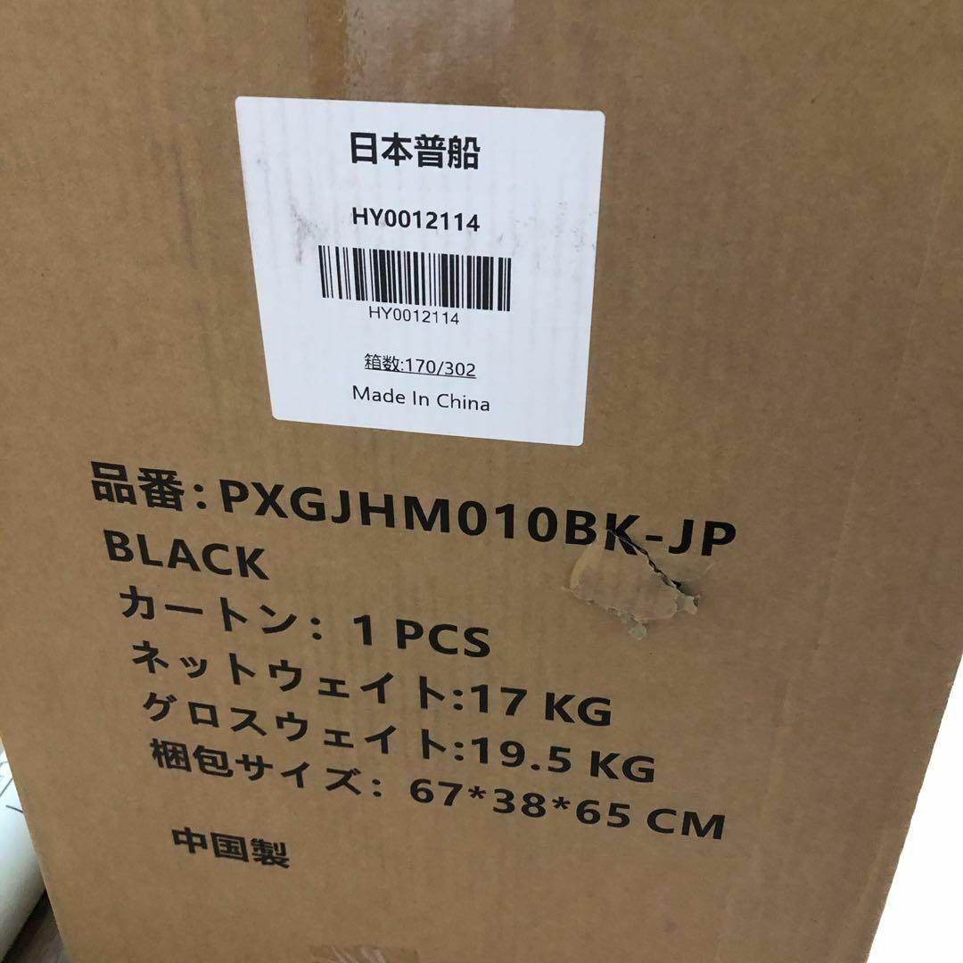item_image_10