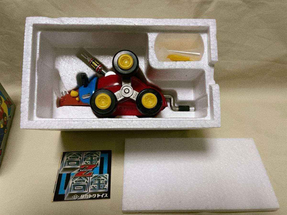 item_image_3