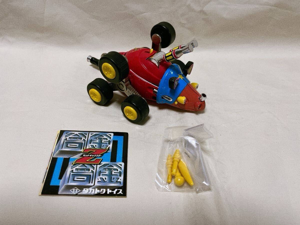 item_image_6