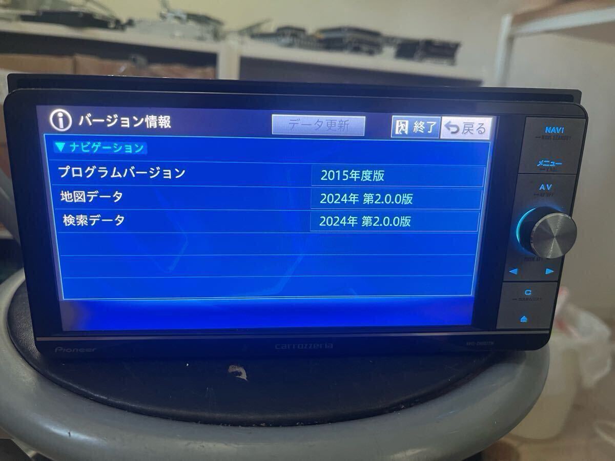 カロッツェリア carrozzeria サイバーナビ AVIC-zh0007系 交換用 カロッツェリア carrozzeria サイバーナビ AVIC-zh0007系 交換用